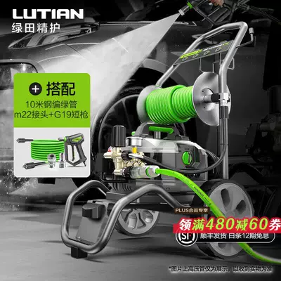 Car washing machine – 220V Magic Tool - veyron-v10-cart-metal-roll-tube-version-black-gun-10m-tubes
