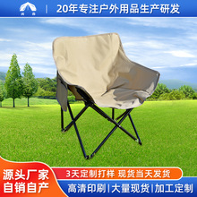 ����¶�I�����lҰ���yʽ�A���ο��ۯB�����μӺ�ţ�򲼑�������