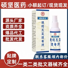 ع匚ͨj}͸ҺҺʹ澏ƣ潛Ħʹl