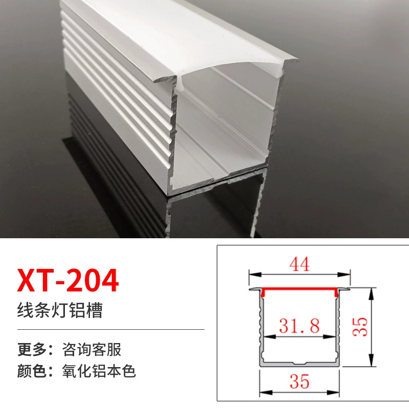 Linear LED Aluminum Profile for Built-in LED Strip, Multiple Cross-Sections, 1 m Modules