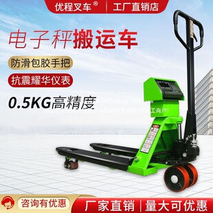 ����2���ք�Һ��܇ ��ӳӲ�܇ ��ˮ�Q�ذ��\܇��ţ �бP���\��܇