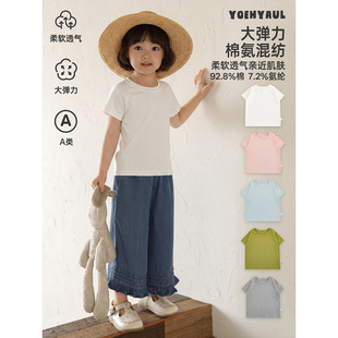 ���ﲷһ Ůͯt��ͯ�ļ��R������ɫ���������ɈA�I�ٴ��·���