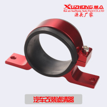 汽车改装 50/58MM油泵固定支架赛车燃油泵快速安装支架滤清器卡箍
