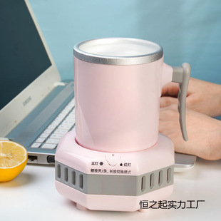 Cooling Cup, Rapid Cooling Cup, Cold Drink Machine, Ice-Cold Rapid Cooling Cup, Rapid Cooling Cup, Water Cup, Kettle, Rapid Freezing Machine Artifact