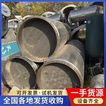 ���۶��ֲ��P䓽z�W���ϻ����� ���P䓾��s�� ��ʽ�ٷ����´�����