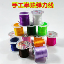 ��ɫ������DIY�����Kˮ���ֹ���������ͯ�ֹ��������K��ɫ�ɾo�K