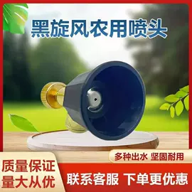 衣钩/挂钩;厨房小工具;清洁球/刷