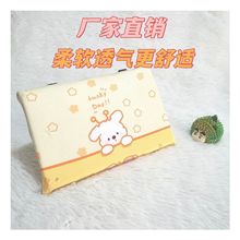 ԭ����ͨë�q�W�����|�����õ������|�ɐۿ�ͨ�L�L�������|���dо