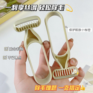 �ɾ_��ë��Ů���y�����ļ���ëÓë������ëҸ��ë�h��Ҹë����