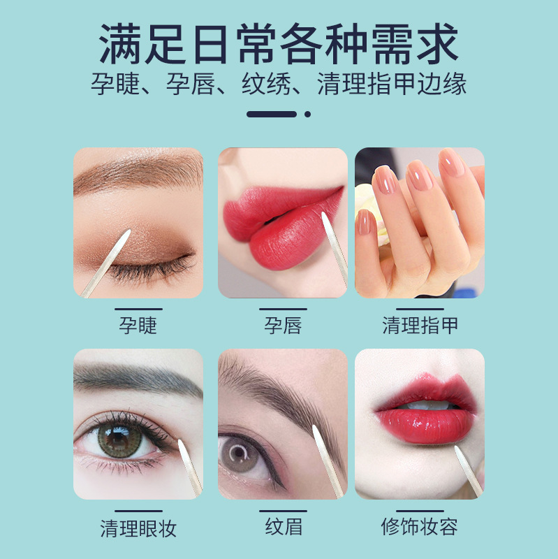 アイライナー用ナノ綿棒、メイクアップ、眉毛タトゥー、極細つまようじ型美容綿棒、タトゥー専用使い捨て綿棒|undefined