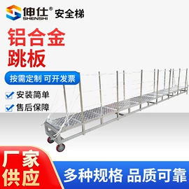 其他仓储设备;仓储车间用梯;楼梯及配件