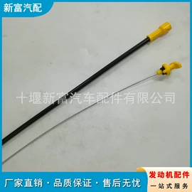 其他发动系统;工程机械配件;发动机总成