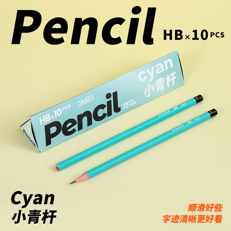 Lápiz de varilla de color HB, lápiz de escritura especial para estudiantes de primaria, regalo de premio para niños, juego de lápices de alto valor