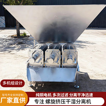 ˮ�_�Sб�Y�ɝ���x�C�����D��ʽ��Һ���x�C�Bֳ�S��̎��Óˮ�O��