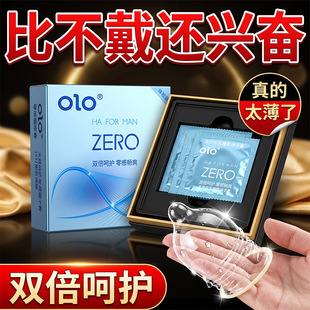 ���������ײ�������Ȥ�ٷ�����Ş�갲ȫ�����Ý����־��w�����l