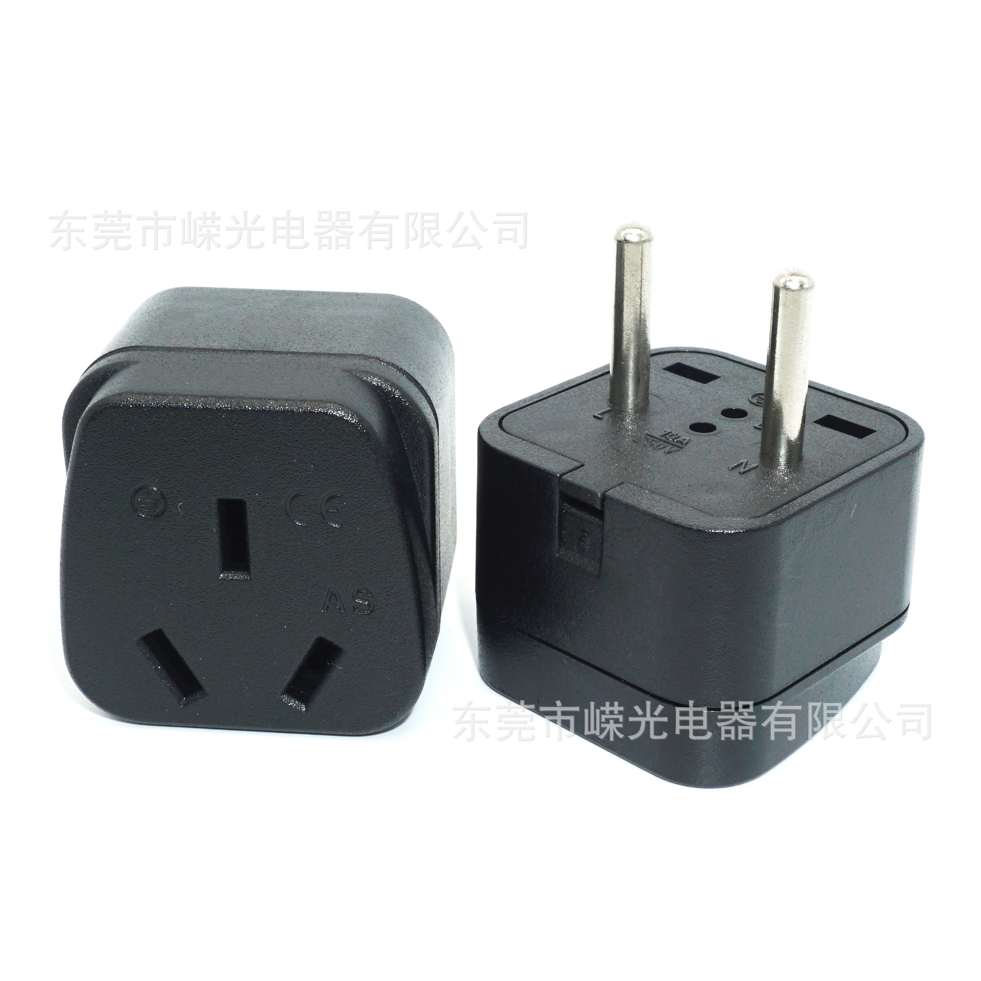 AS-9A 4.0欧规插脚南美洲中东插头澳规转欧规CE中国转欧标两圆脚