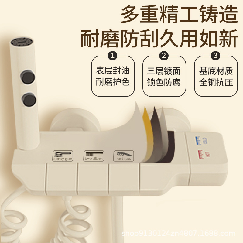 Ducha blanca de viento crema simple conjunto de ducha de ducha de ducha de baño doméstico tipo separado sin pulverización superior boquilla de boquilla de presurización de baño