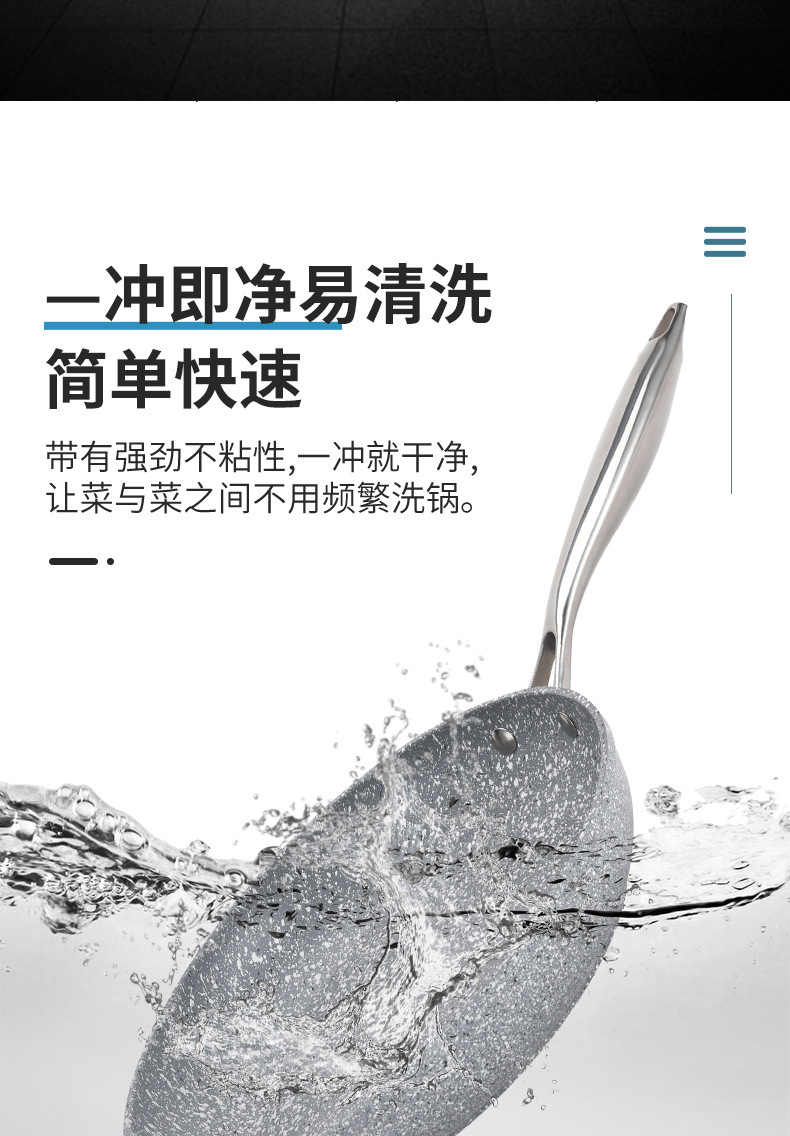 鍋詳情_07