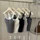 Korean Style Lace Stitching Striped Camisole Vest 6873 with Chest Pad Women's Suit Inner Base Shirt Beautiful Back Underwear