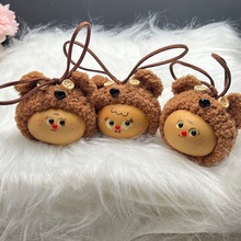 ��Ȼ�ɐۺ��J��ñ������ٴ����DIY���K������⾰�^���u��ˇƷ