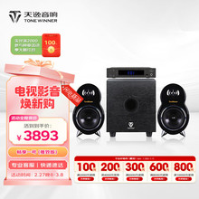 ���ݣ�Winner�� ����һ̖��ͥӰԺktv������b����K�����Ч����