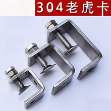 AAA͊AUCAϻA304P䓷䓹|̶