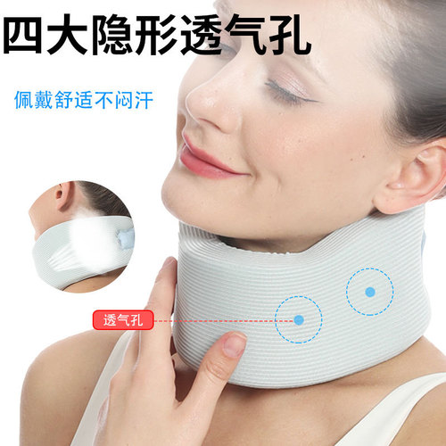 Directly supplied from the manufacturer, soft and comfortable sponge neck gaiter, neck support, cool feeling anti-bowing protection, neck forward tilt correction fixator