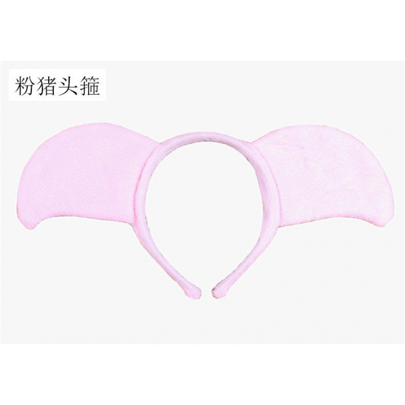 1 6 1 espectáculo de dibujos animados animales cabeza de peluche tocado cabello gato vaca tigre oveja orejas de conejo