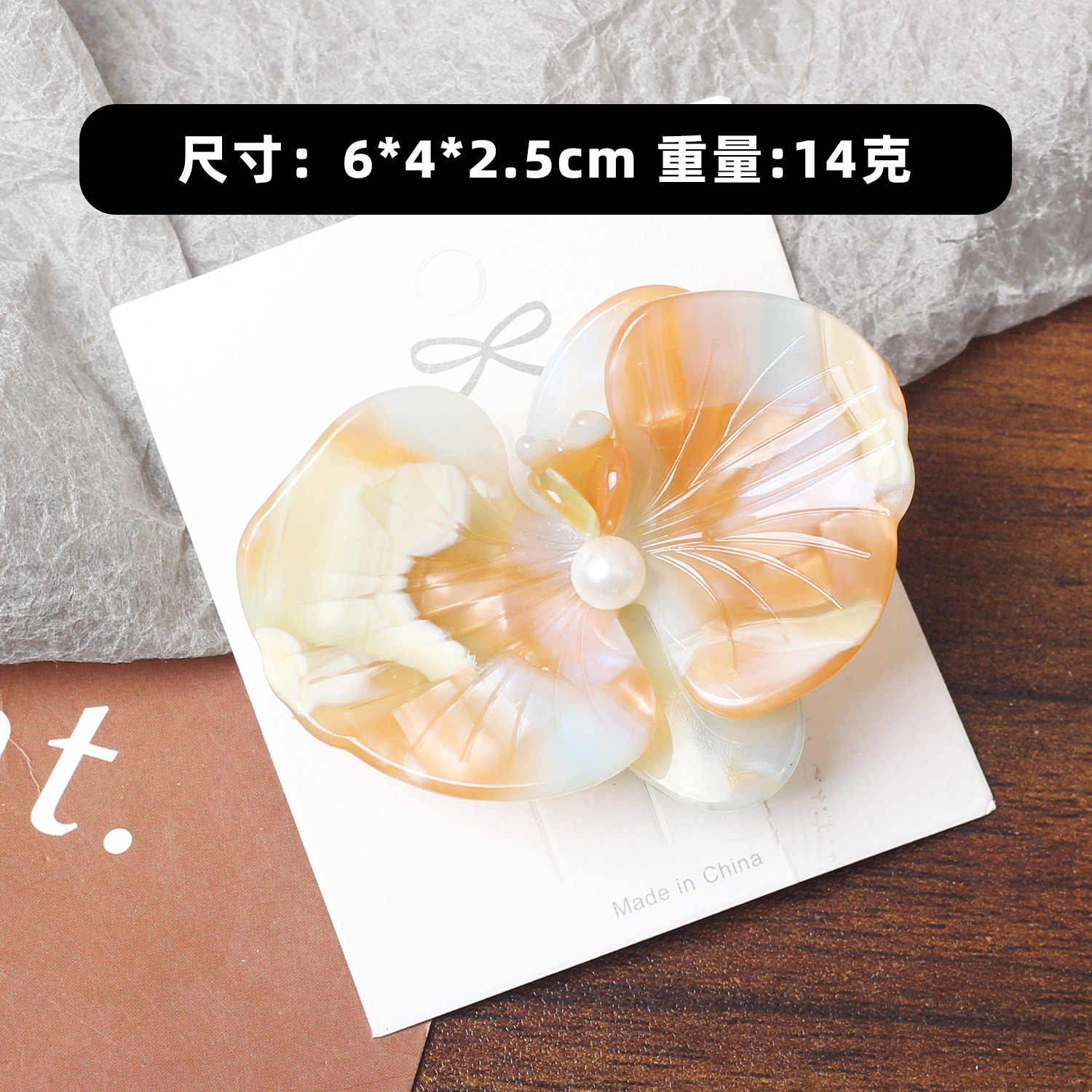Pinza para el cabello de perlas de flor de phalaenopsis retro francesa súper hada pinza lateral de flequillo de ácido acético de temperamento de nicho