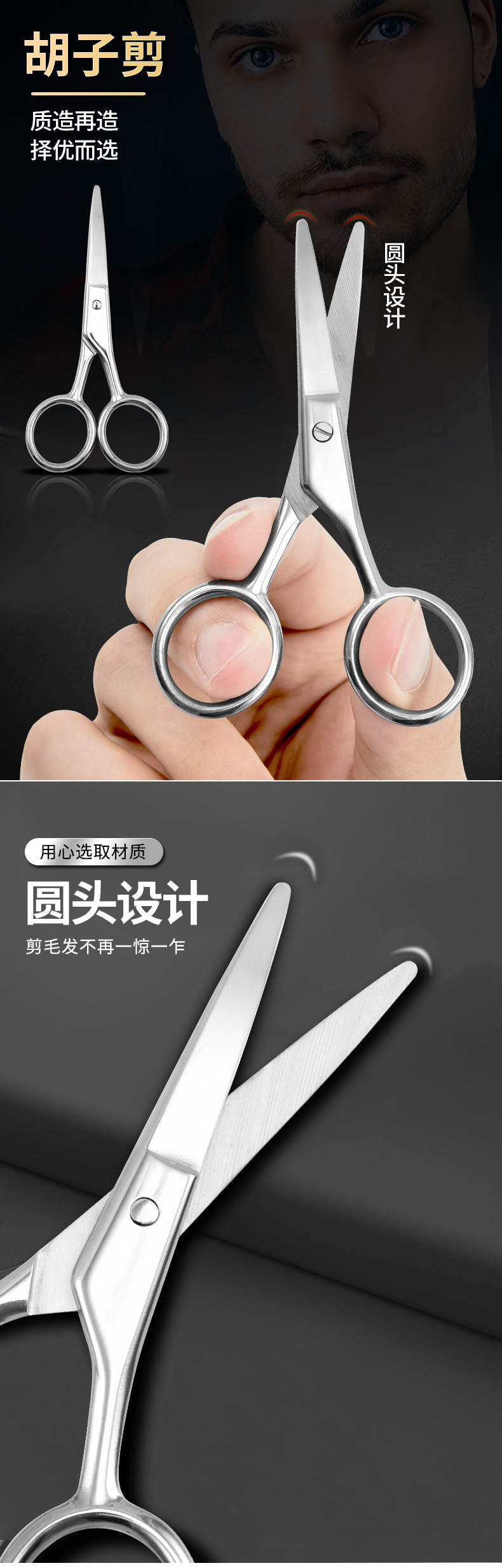 O1CN01an7jSe1nYJ1jBVuOf_!!2206