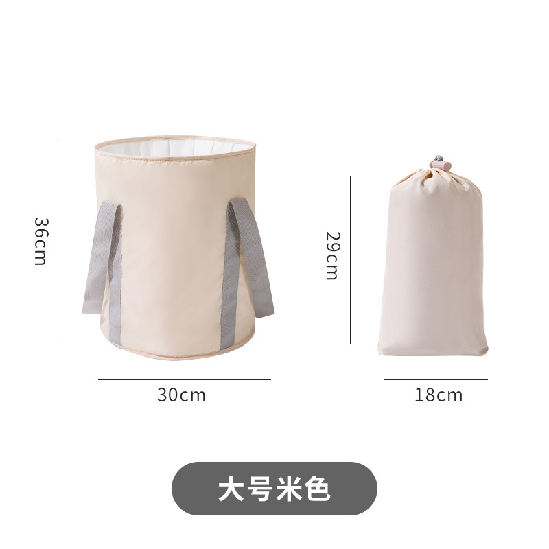 折叠泡脚桶户外便携式加高过膝款泡脚袋家用加厚恒温养生足浴袋|undefined