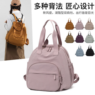 ��ϵ�p�������������Ů��ˮ�๦�ܰٴ�μ�����ذ��W������ͨ��