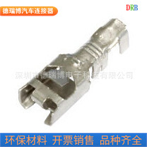 汽车连接器端子12066614
