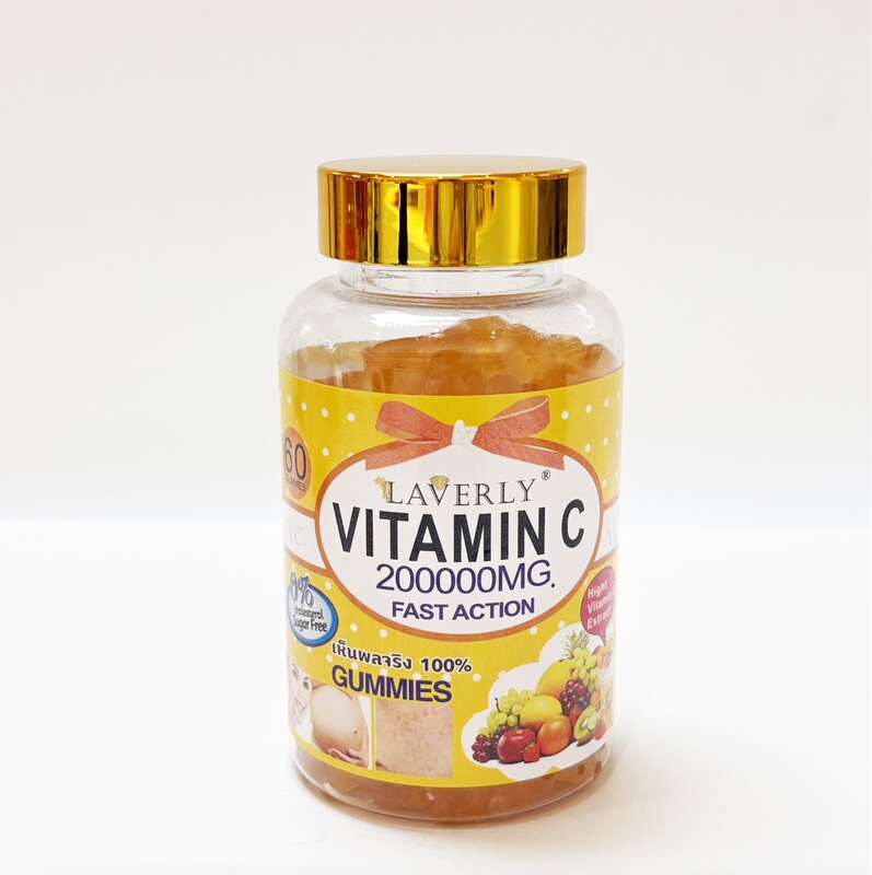 谷胱Whitening Lightening甘肽Glutathione Collagen Gummies跨境|undefined