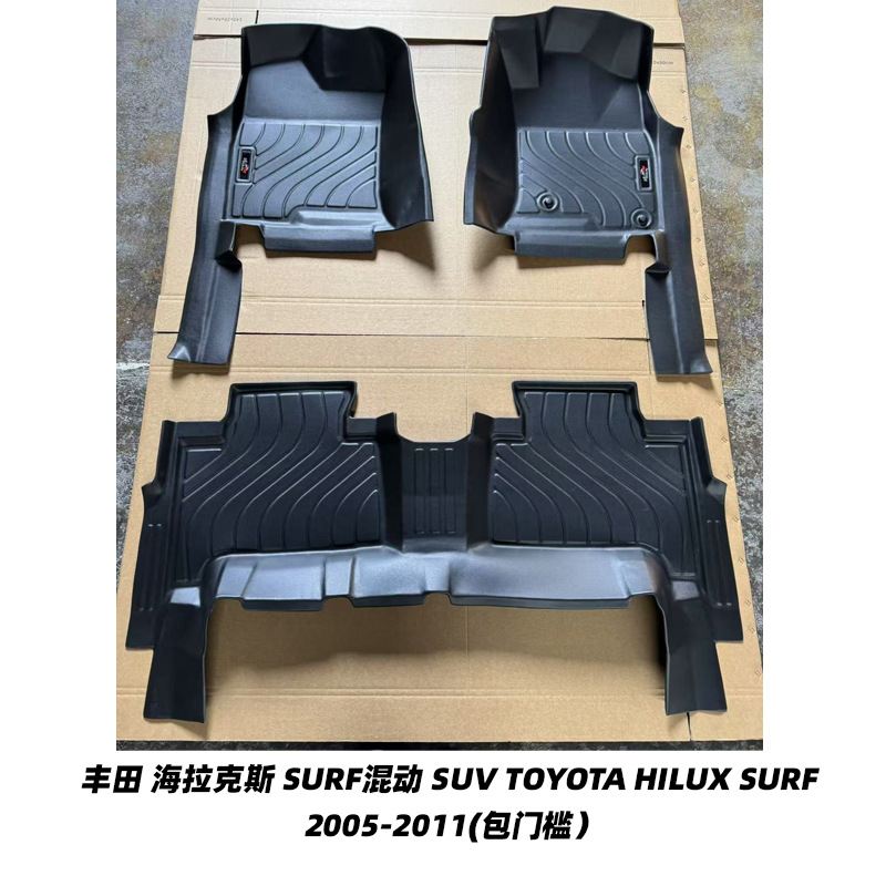 Aplicable a la serie de TOYOTA transfronteriza TOYOTA serie de automóviles especiales cojín de automóviles TPE cojín de automóviles personalizado