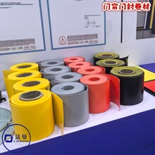 PVC�����T������ɫ��ɫ�{ɫ�Ⱦ���Ƭ�����a�ӹ�͸��ҕ��