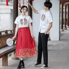 一件代发2024实拍情侣装新中式衬衫搭配马面裙小初高学生演出比赛