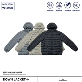 男式T恤;男式卫衣;男式休闲裤