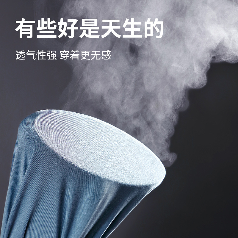 202680 clase A Xinjiang algodón hombre ropa interior sin marcas cintura media abdominal hombre ángulo plano antibacteriano ropa interior hombre