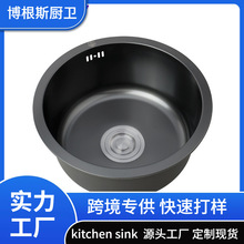 �羳���ƼӺ�304���P䓈A��һ�wϴ����A��̨��ˮ�؏N����܇ˮ��