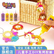 ������3D�⿾�z����ͯ�ֹ�diy������朴��� �TɫС����� ������