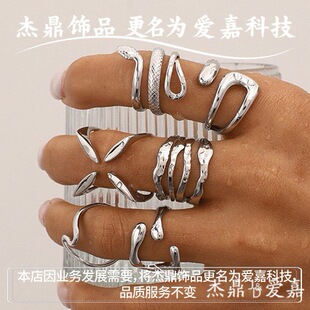 �ܶ��W�����P��ɫ�_�ڽ�ָָ�h�����Ʒ�羳rings���P䓿羳