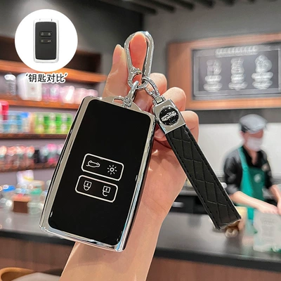 Car key bag: Female Kolega Car Shell Kolei - type-b-silver-edge-black-single-shell-carabiner