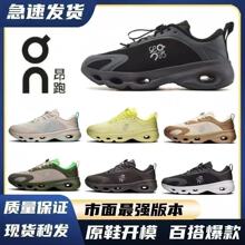 �羳�����¿� Cloudsolo Losewe 3.0 ��Ů���m���e�ٴ��\���ܲ�Ь