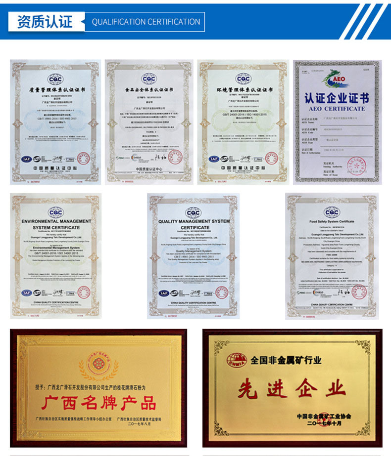 16437684538_265531942