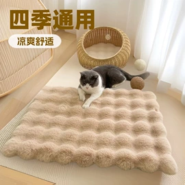 家用地毯;飘窗垫;靠垫/抱枕