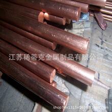 �a���~ZCuSn5Zn5Pb5�~�� �a���~��CuSn5Zn5Pb5�a���~�� �a���~��