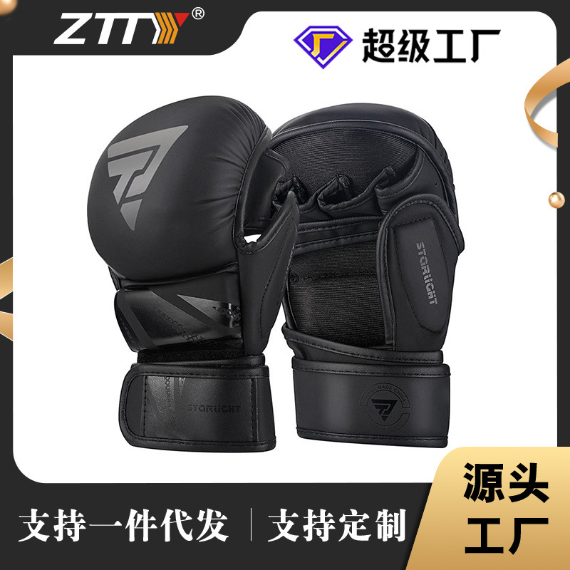 ZTTY guantes de boxeo forro grueso guantes de boxeo para adultos hombres y mujeres entrenamiento de Sanda lucha sacos de arena guantes de boxeo ufc image 1