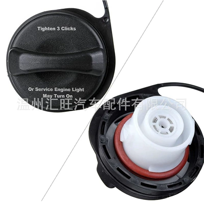 20915842, Tank cap