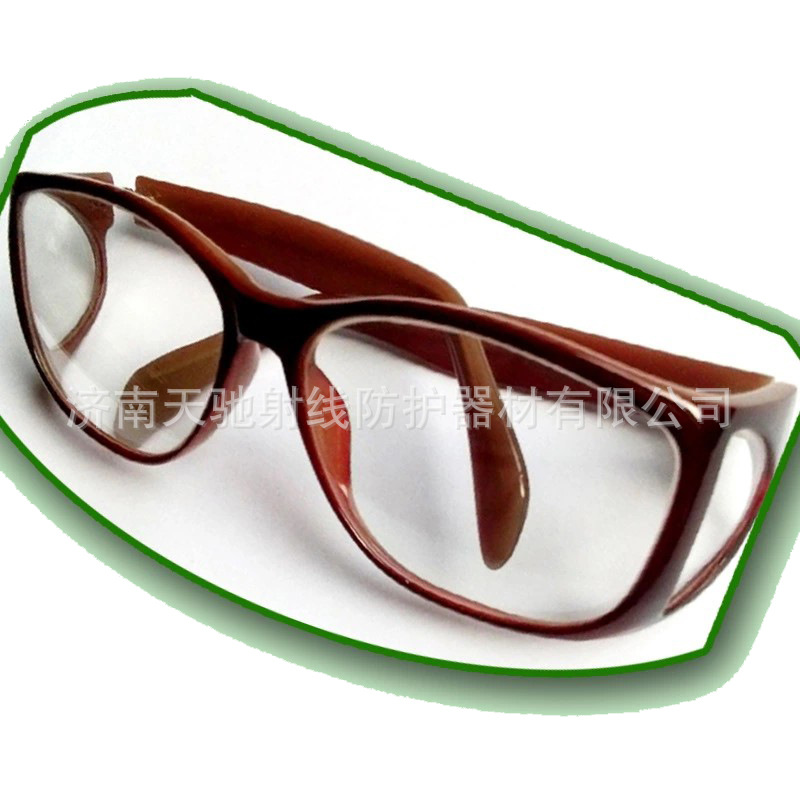 铅眼镜 辐射防护铅眼镜 射线防护眼镜 眼部辐射防护铅眼镜
